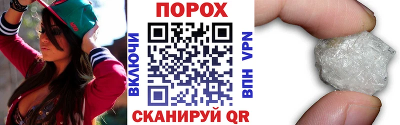 Амфетамин VHQ Таштагол