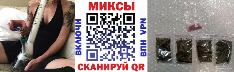 БУТИРАТ 99% продажа наркотиков Таштагол
