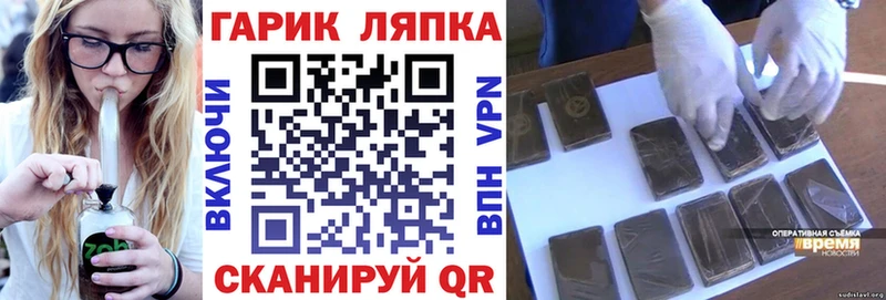 Гашиш 40% ТГК  Таштагол 