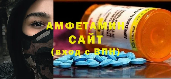 2c-b Баксан