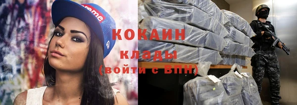 скорость Балахна