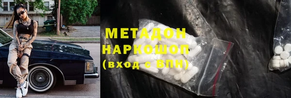 герыч Арсеньев