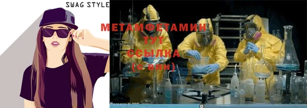 скорость Балахна