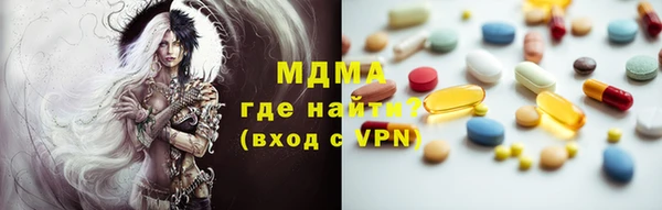 гашишное масло Балабаново