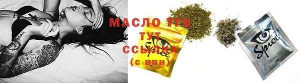 2c-b Баксан