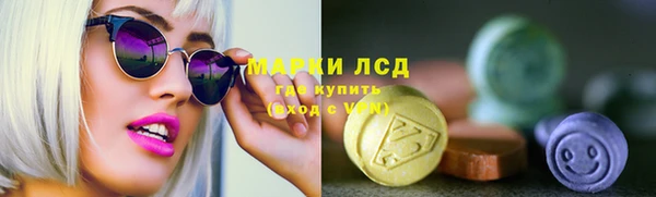 герыч Арсеньев