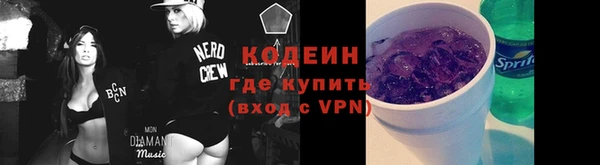 гашишное масло Балабаново