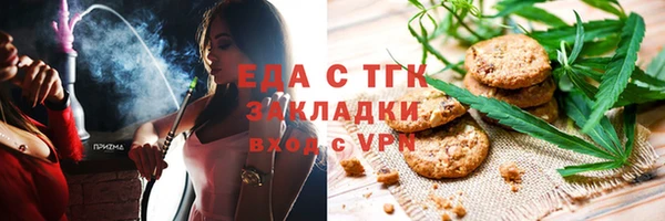 2c-b Баксан
