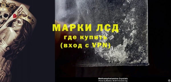 2c-b Баксан