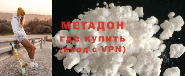 герыч Арсеньев