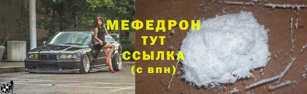 гашишное масло Балабаново