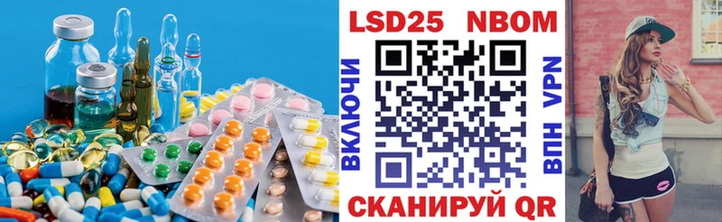 даркнет сайт  Таштагол  LSD-25 экстази ecstasy 