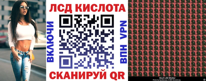 Марки NBOMe 1500мкг где можно купить наркотик Таштагол