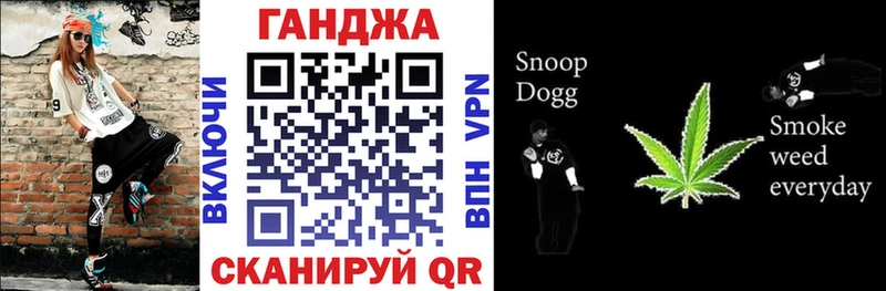 Шишки марихуана LSD WEED  Таштагол 